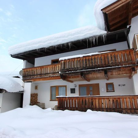 Boutique Apartment In Brixen With Mountain View 布利克森塔勒 外观 照片